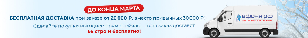 ���������� �������� ��� ������ �� 20 000 (��������� �������)