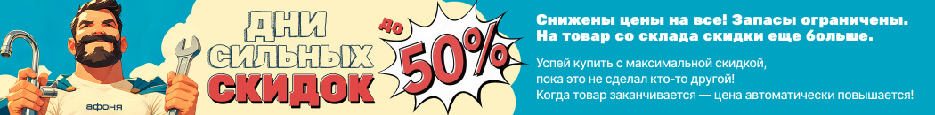 ��� ������� ������ 2026 (�������� � ��������)