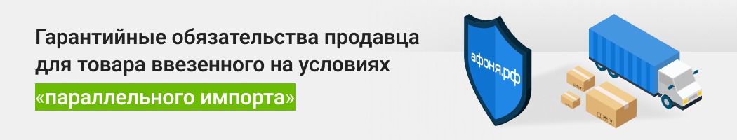 ����������� ������������� ��������