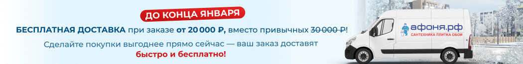 ���������� �������� ��� ������ �� 20 000 (��������� �������)