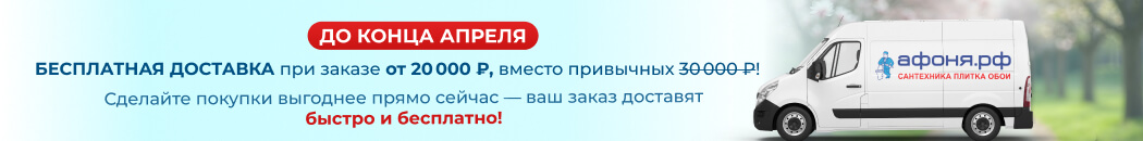 ���������� �������� ��� ������ �� 20 000 (��������� �������)