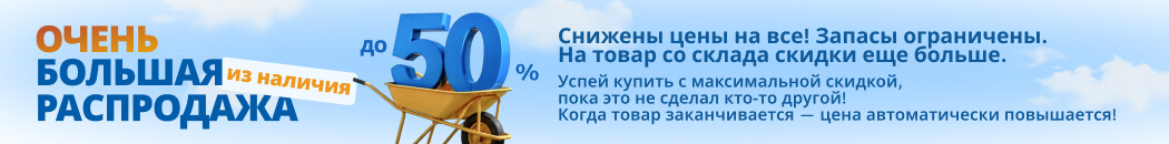 ����� ������� ���������� 26 (�������� � ��������)