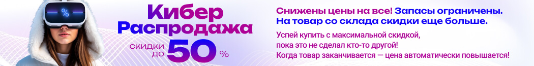 ��������������� ���������� 2026 (�������� � ��������)