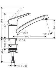 Смеситель Hansgrohe Logis M31 для кухни 120 мм поворотный хром 71830000 — изображение 2