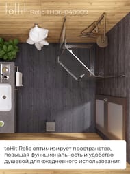 ������� ������ toHit Relic (90�90�190) ������������, ��� �������, ������ �����./���� TH06-040909