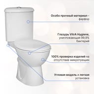 ������-������� ������� Vitra Arkitekt (360�760�815) � ��������,�����. ����.,�����. ���.9754B003-7200