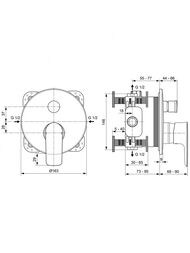 Смеситель для ванны/душа Ideal Standard CONNECT AIR A7035GN встраиваемый, однозахватный