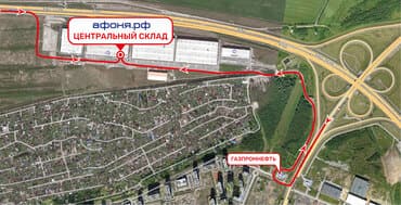 Склад и отдел логистики