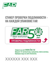 Коллектор регулируемый FAR 3/4"ВН на 2 отвода 1/2"Н, соед.eurokonus, FK 3821 3412 — изображение 6