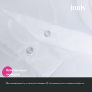 Штора для ванной комнаты IDDIS Base 200х240 см, с кольцами, полиэстер, белый BD04P24i11