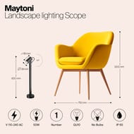 ����������� ���������� Maytoni Scope (�����) O025FL-01B1, GU10x1 50�� IP 65, ������