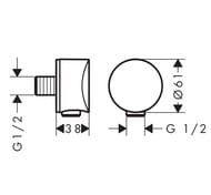 ��������� ������������� Hansgrohe Fixfit S � �������� ��������� ���� ����, ����. ������ 26453140
