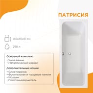 ����� ��������� ������� �������� (1850�850) �����, � �������� 1-01-0-0-1-333