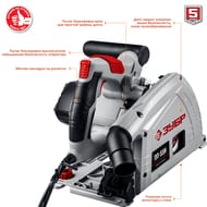 ���� ����������� ��������� � ������������ ���� ��-55� 1200 ��, 5000 ��/���, d=165�20, ������ 2.5�