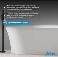 Ванна акриловая Abber (1700х780) пристенная, угловая правая, слив-перелив, белая AB9258-1.7 R — изображение 7