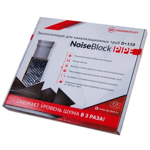 Звукоизоляция для канализационных труб STANDARTPLAST NoiseBlock Pipe