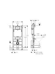 GEBERIT Duofix H112 90/110 ����������� ��� ������� 458.103.00.1 � �������.�������, ��������� � �����