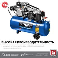 ���������� ��������� ���� ���-530-100, 3000 ��, 530�/���, 100 � �������, ��������, ��������