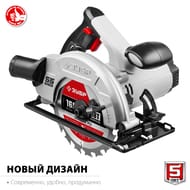 ���� ����������� ���� ��-55, 1300 ��, d=165�20 ��, 4700 ��/���, ������ 2 �