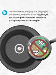 ����� ��������������� Aquaton ���� (510�210�510) �������, ���������, ������ 1A712732MD210