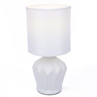 Настольная лампа Lumion Origamia 8226/1T, белый
