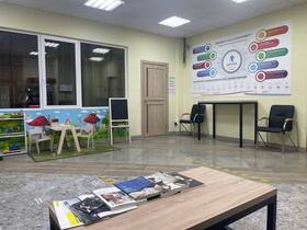 Склад и отдел логистики