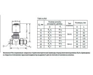 ������ ������������������ DANFOSS TWA-A, 24 �, ��������� �������� 088H3111