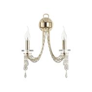 ��� Odeon Light Capel 5063/2W, ������