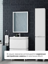 ������� ��������� toHit Elysia 600�800�27 Led ���������, ��������, ������������� ������ TH04-040160