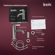 ��������� IDDIS ������� (Windsor), ��� �����������, ���� ���������, WINSB00i01