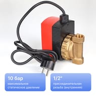 ����� �������������� VALTEC ��� ��� VSB.004.15.0