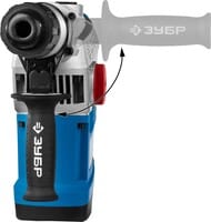 Перфоратор ЗУБР SDS-Max ЗПМ-40-1250 ЭВК, 1250 Вт, 40мм, 450об/мин, 2800уд/мин, 2 режима, выброзащита