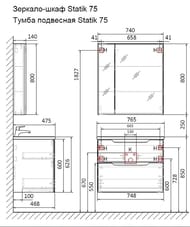 ����� ��� �������� Jorno Slide 75 (750�468�600) ���������, ����� Sli.01.75/P/W