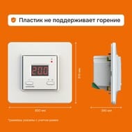 �������������� Welrok VT ��� �������������, ��������