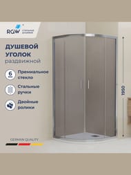 ������� ������ RGW Classic CL-56 (900�900�1950) ��������, ������ 6�� ������������/���� 06095699-31