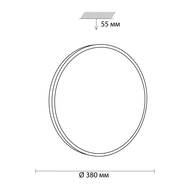 ��������� ���������� Sonex 3012/DL, ������