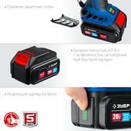 ������ ���������������� ����������� ���� ������������ AB-125-42, 2 ��� (4 ��), � �����