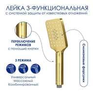  — миниатюра 5