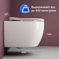 ������ ��������� Ceramicanova Play 370�490�340 ������������, ������� ���������, ������, ���. CN3001