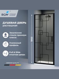 Душевая дверь RGW Stilvoll SV-05B (1000х1950) Smart Line Black, стекло 8 мм, черный 70320510-194