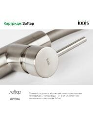��������� IDDIS Kitchen 360 ��� ����� K36BNJ0i05 �������������, �������, ������ �����, ����: �����