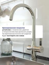 ��������� IDDIS PURE ��� ����� PURSBFJi05 � ������� ��� ������������� ����, ���� ����