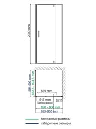 ������� ������ WasserKRAFT Neime 19P03 (900�900�2000) ������� �����, ������ ����������
