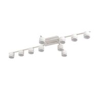 Потолочный светильник Lumion Comfi Agnia 8303/10C, белый