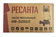 ��������� ����� ������� ��-24000� ������ ����� ����, ����� 18�, 24000 �/���, 1500��