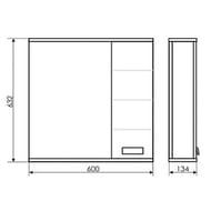Зеркало-шкаф COMFORTY Модена М-60  (600х632х134) подвесной, белый матовый 00-00001639