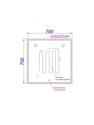������� � ���������� � ��������� �qwella Vision VIS0207AH 700�30�700