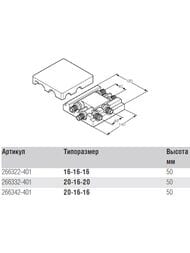 ���������� REHAU 16�16�16��, ������,  11777011001