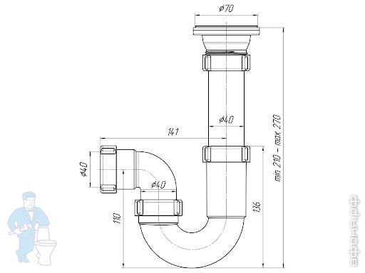 D0100 Сифон Ани 1 1/2\"х40 для мойки, прямоточный | Афоня.рф, цена 479 руб.