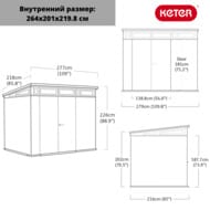 ����� KETER ARTISAN 9�7 (277�218�226), ��� ��������